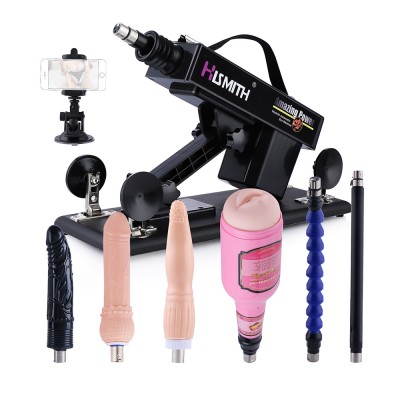 Hismith Best Automatic Fucking Machine For Men, Suitable for Anal Sex and Male Masturbation