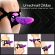 Hismith 8 Inch Curved Giant Silicone Purple Starry Animal Dildo With Suction Cup