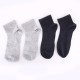 Muddyway Men's Performance Breathable Crew Socks，Gray/Black， 6 pairs